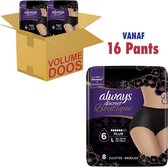 Always Discreet Pants Boutique Plus Large (2 x 8 stuks)