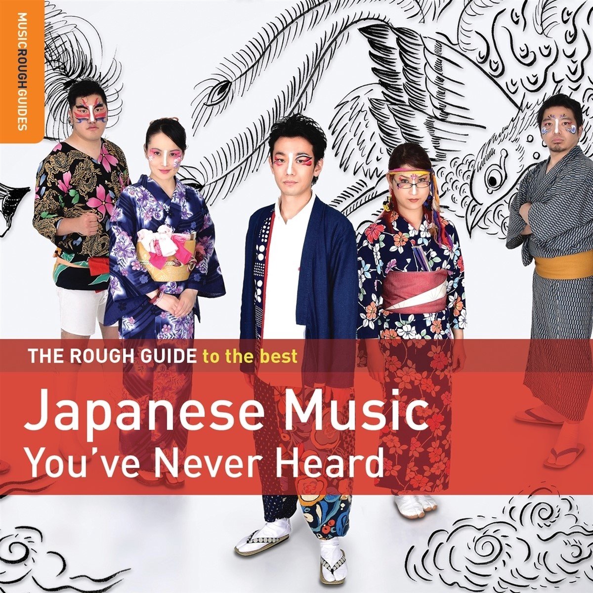 Various Artists - The Rough Guide To The Best Japanese Music You've Never Heard (CD)