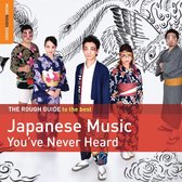 Various Artists - The Rough Guide To Japanese Music You've Never Heard (CD)