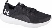 Under Armour Victory 3023639-001, Mannen, Zwart, hardloopschoenen, maat: 48,5 EU