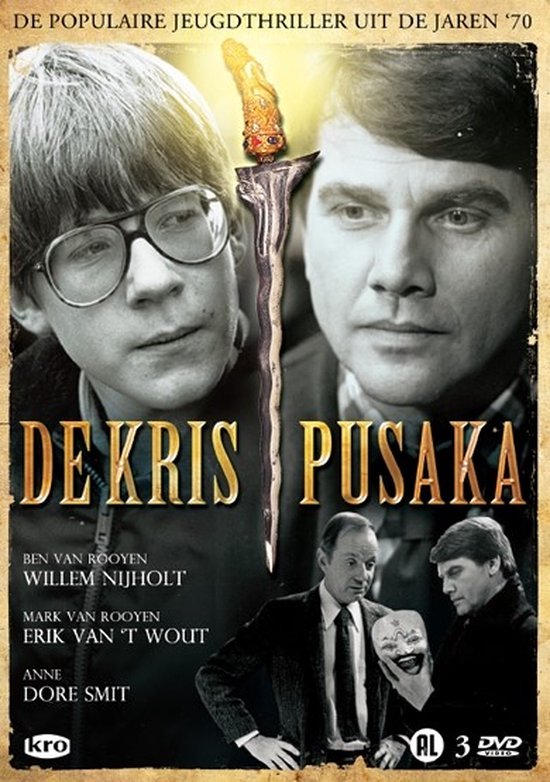 Cover van de film 'De Kris Pusaka'
