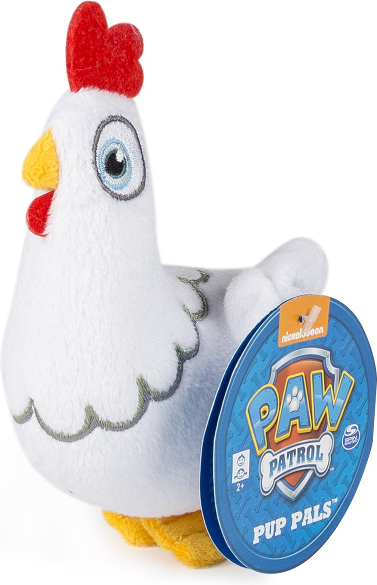 Basic Plush