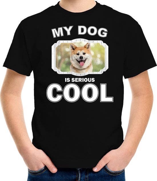 Akita inu honden t-shirt my dog is serious cool zwart - kinderen - Akita inu liefhebber cadeau shirt - kinderkleding / kleding 146/152