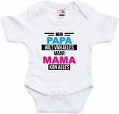 Papa wil van alles mama kan alles tekst baby rompertje wit jongens en meisjes - Kraamcadeau/ Moederdag cadeau - Babykleding 92