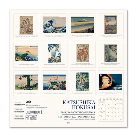 Japanese Art Kalender 2023