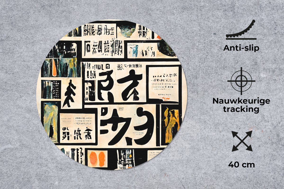Muismat rond 40x40 cm - Mousepad Japan - Krant - Vintage - Quote - Ronde muismatten