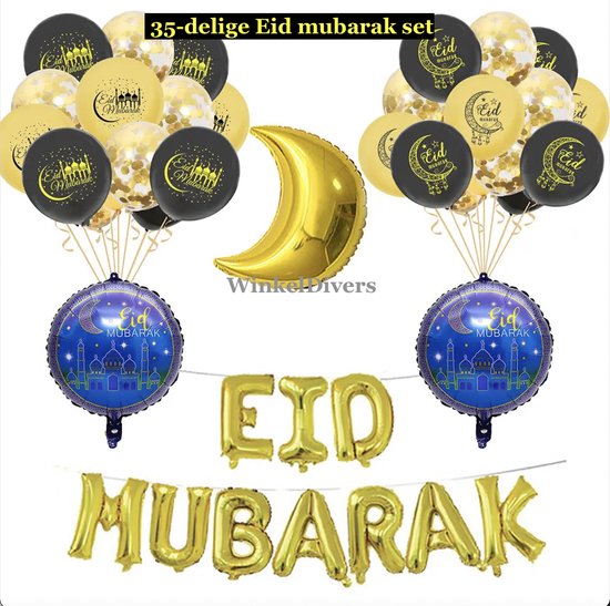 WD - Eid mubarak - Pack de fête 35 pièces - décoration - ensemble de ballons  en latex
