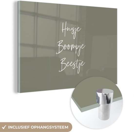 MuchoWow® Peinture sur verre 180x120 cm - Peinture sur verre acrylique - Maison arbre animal - Texte - Famille - Citations - Photo sur verre - Peintures