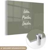 MuchoWow® Peinture sur verre 180x120 cm - Peinture sur verre acrylique - Citations - Dictons - Cuisine. pain grillé. profiter - Boisson - Nourriture - Photo sur verre - Peintures