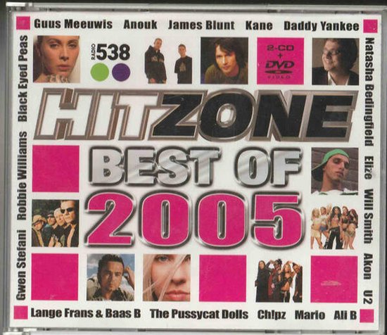 Hitzone 2005 (+ Bonus DVD)