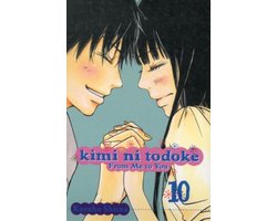 Kimi Ni Todoke