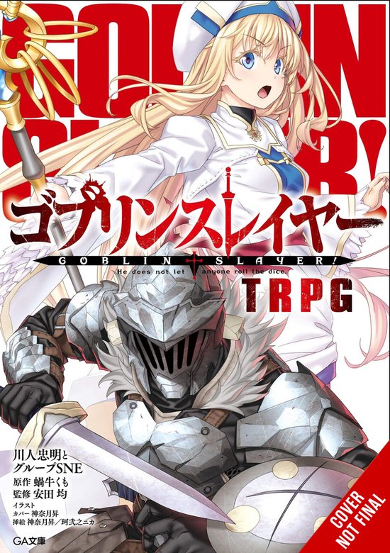 Goblin Slayer Tabletop Roleplaying Game - cover