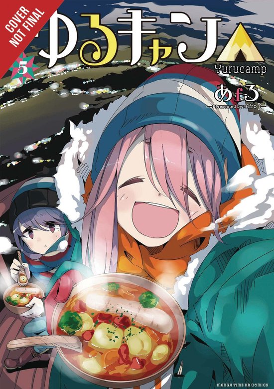 Laid-Back Camp, Vol. 5 - cover