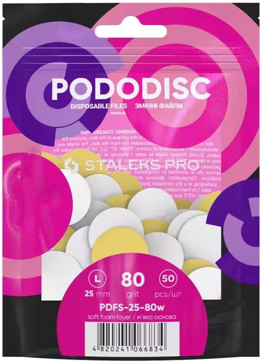 Navulvijl Pads voor Pedicure 80 grit - 50 stuks