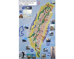 Afei Plan de Circuit p�destre autour de Ta�wan sur 5 ans 5000 kilom�tres: Livre 1 ~ Plan complet?AFei Highway Walking around Taiwan For 5-Year 5000 kilometers Plan: Book 1 ~ Total Plan??French and English Edition?
