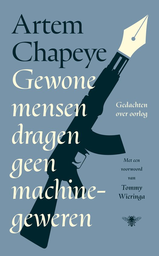 Gewone mensen dragen geen machinegeweren - cover