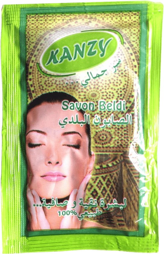 5x Kanzy - Savon Beldi - Sabon - Beldi - Zeep - Natuurlijk - Biologisch Marokkaanse Zwarte Zeep - Zwarte Zeep - Gezicht - Lichaam - 2 stuks - 50 gram