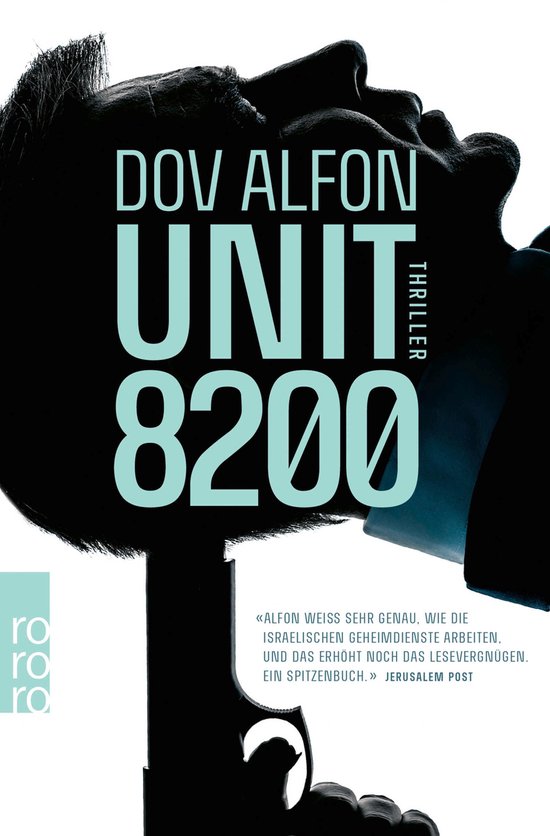 Unit 8200 - cover