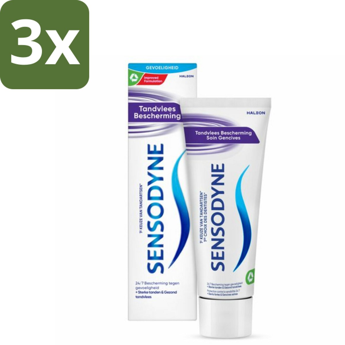 Sensodyne Tandpasta Gum Protection 75 ml - Bulkverpakking - 3 stuks