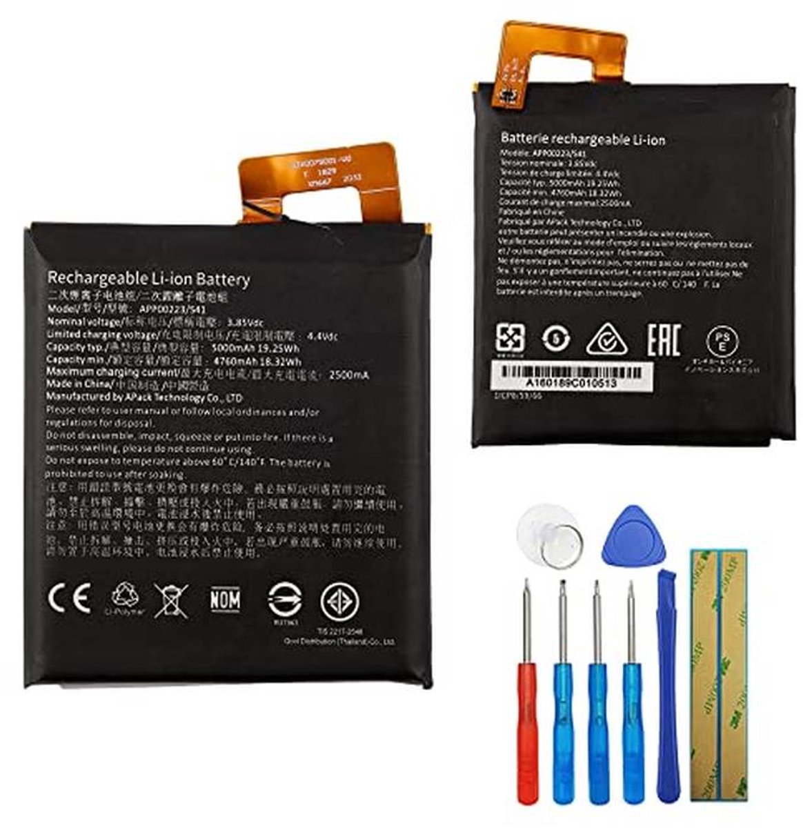 Reservebatterij compatibel met Cat S41 - 5000mAh Li-Ion batterij met gereedschap