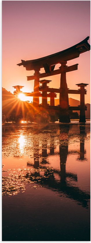 Poster (Mat) - Ondergaande Zon - Itsukushima Shrine Japan - 40x120 cm Foto op Posterpapier met een Matte look