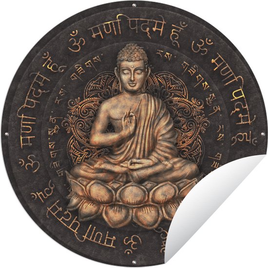 Tuincirkel Boeddha - Mantra - Meditatie - Spiritueel - Koper - 120x120 cm - Ronde Tuinposter - Buiten XXL / Groot formaat!