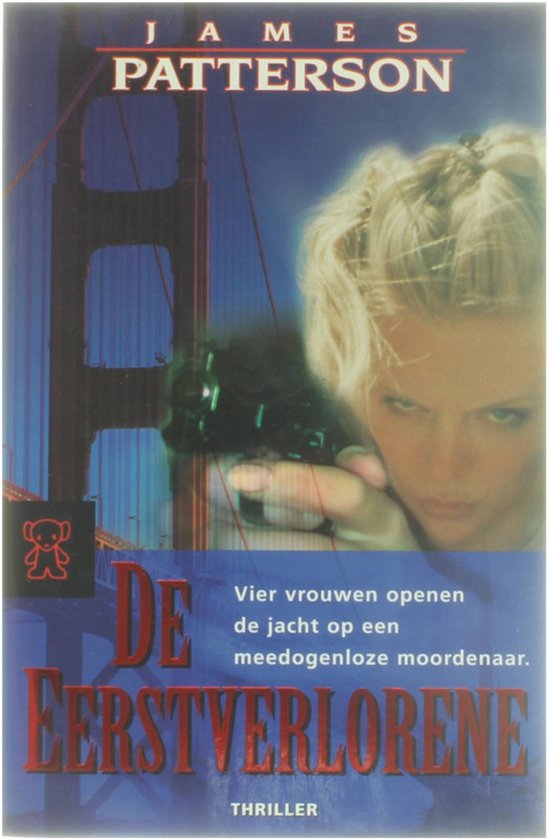 Eerstverlorene Zb 3135 - cover
