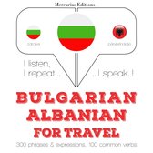 Туристически думи и фрази в албанската