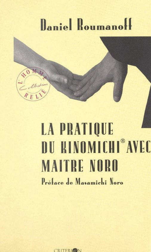 La pratique du Kinomichi avec Maître Noro - cover