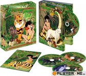 LE LIVRE DE LA JUNGLE - INTEGRALE Serie TV (9 DVD + Livret)