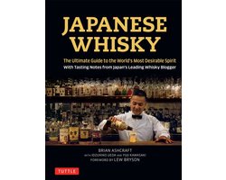 Japanese Whisky Image