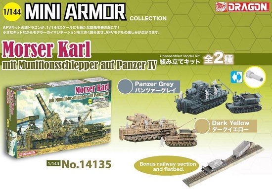 Foto: Dragon mini armor morser karl munitionsschlepper panzer iv 2 20 dra14135 modelbouwsets hobbybouwspeelgoed voor kinderen modelverf en accessoires