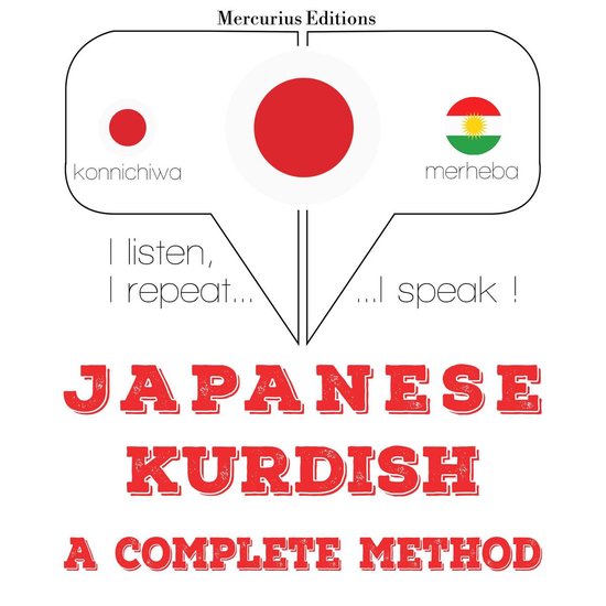 クルド語を勉強しています - cover