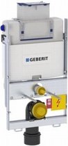 Geberit GIS omega wc-element h87 front/planchetbediening