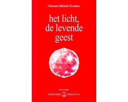 Izvor 212 - Het licht, de levende geest