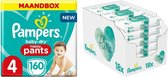 Pampers Baby-Dry Pants maandbox maat 4 160 luierbroekjes en Aqua Pure 864 billendoekjes Pakket