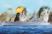 The 1:350 Model Kit of a French Navy Dunkerque Battleship.

Plastic Kit 
Glue not included
Dimension 623 * 95 mm
610 Plastic parts
The manufacturer of the kit is Hobby.This k