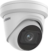 Hikvision Digital Technology DS-2CD2H43G2-IZS EasyIP 2.0+ Gen2 EXIR turret camera 2.8-12mm 4MP