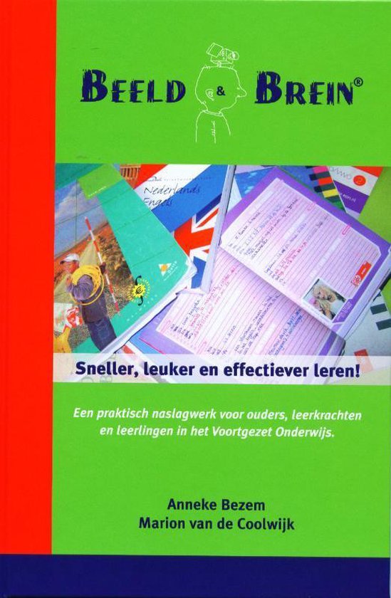 Beeld en Brein - cover