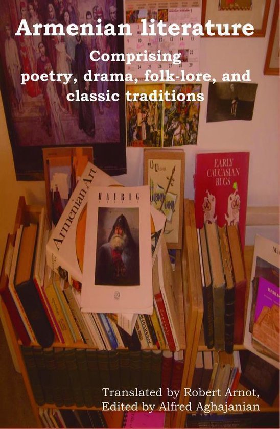 Armenian Literature - cover