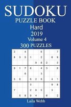 300 Hard Sudoku Puzzle Book 2019