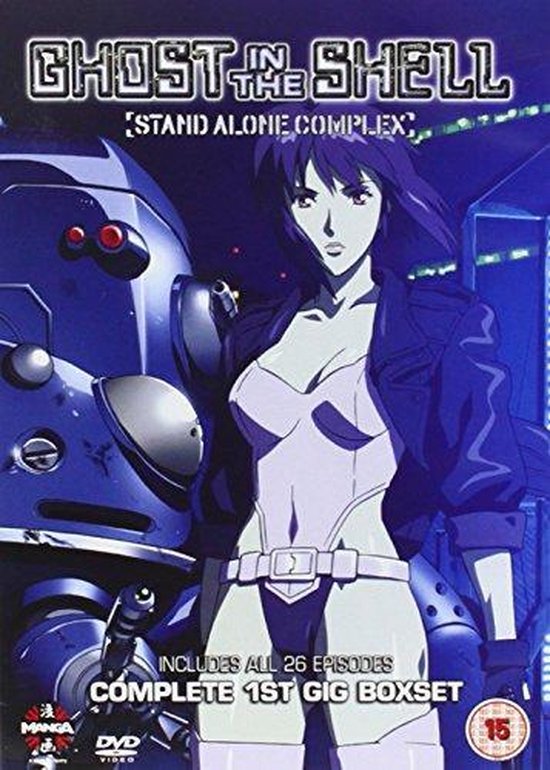 Foto: Ghost in the shell 1st g 