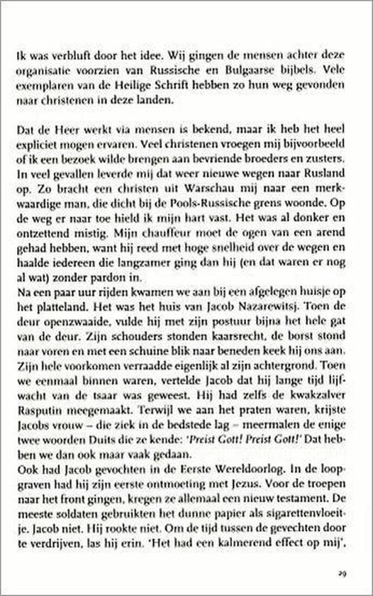 Broeder Dick
