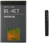 Nokia 7210 Supernova Batterij origineel BL-4CT