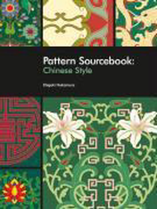 Pattern Sourcebook: Chinese Style - cover