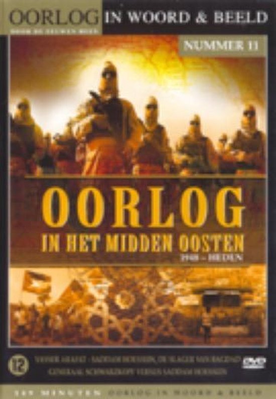 DVD-hoes met titel 'Oorlog in het Midden Oosten'. Bevat beelden van soldaten en een kaart. Ondertitel: '1948 - heden'.
