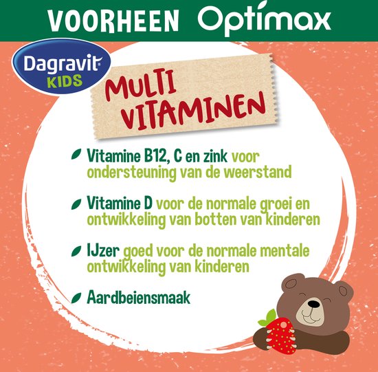 Dagravit Kids Multivitaminen aardbei - Vitamine B12, C en zink, ondersteunen de weerstand - 60 kauwtabletten