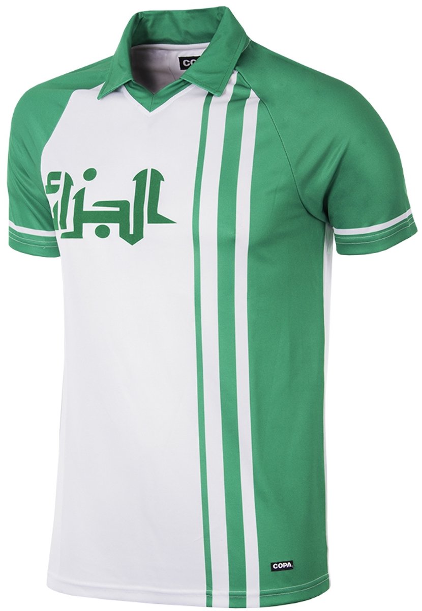 COPA Football - Algerije WK 1982 - Retro Voetbalshirt - Heren - S - Wit - Groen