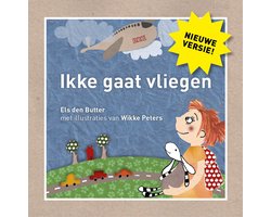 Ikke gaat vliegen