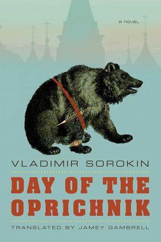 Day of the Oprichnik - cover
